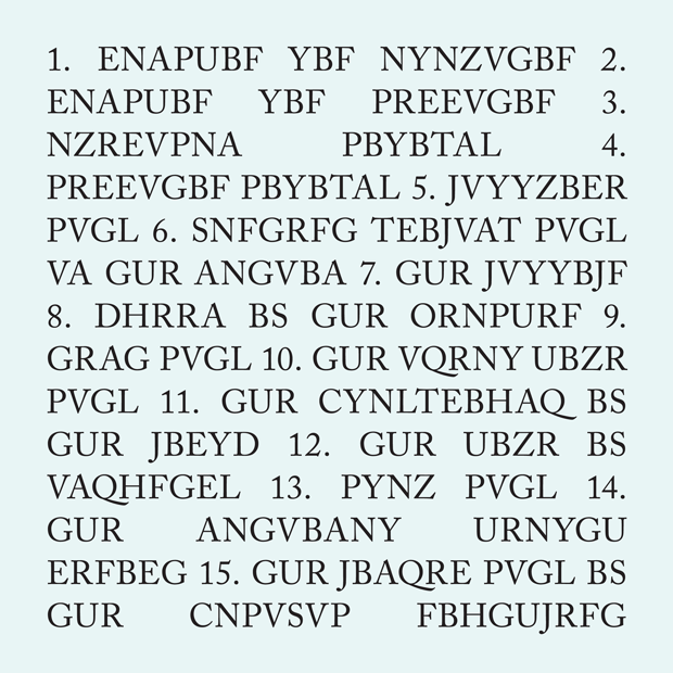 om 002 print puzzle