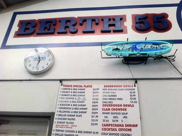 berth55menu