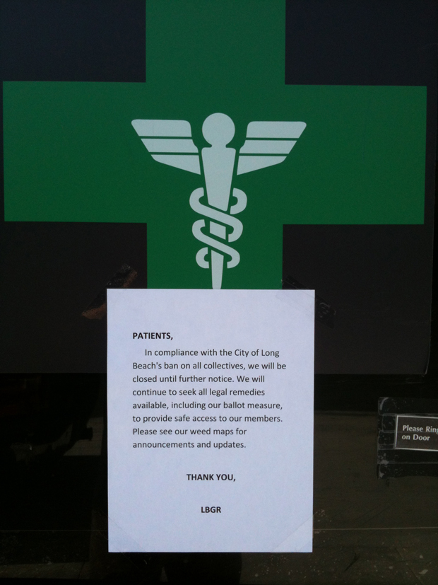 complaincesign