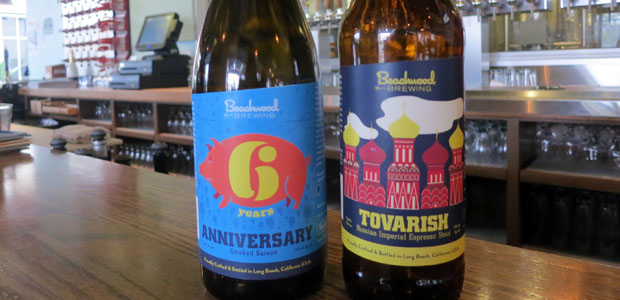 beachwoodbottles