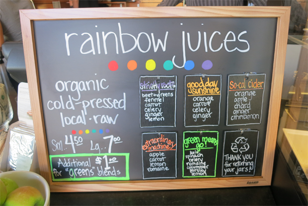 rainbowjuice2