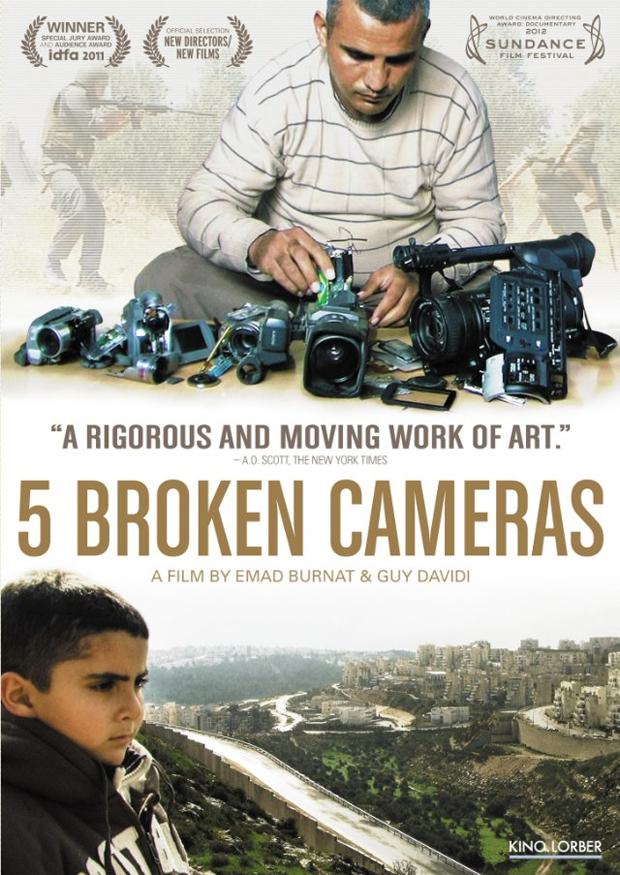 5 broken cameras