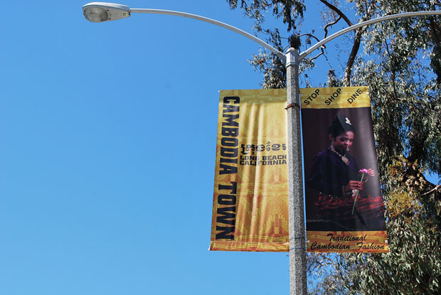 cambodiatownbanners2
