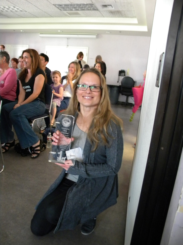 SAras award