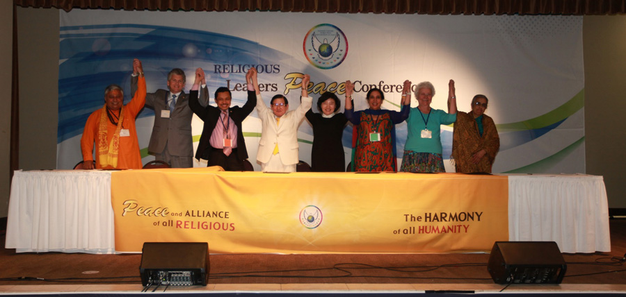 religiouspeaceconference