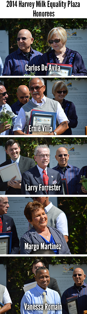 Harvey2014Honorees