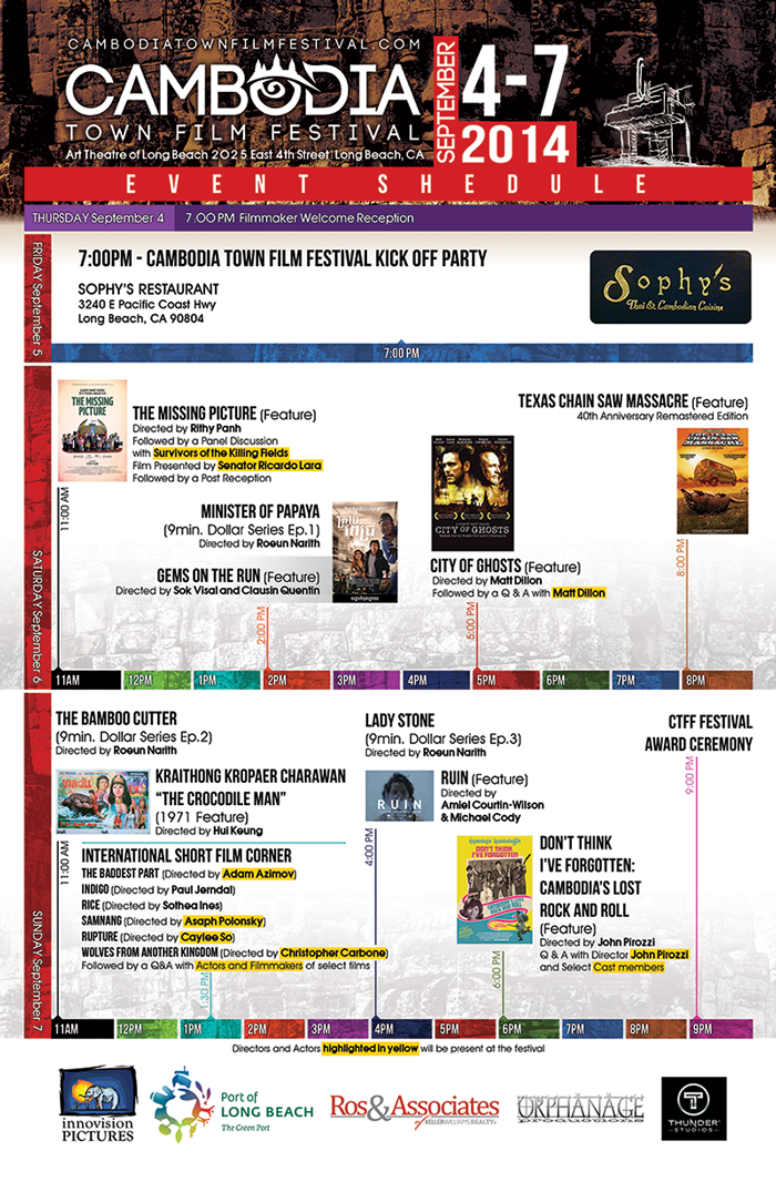 flyer-final-cambodia-town