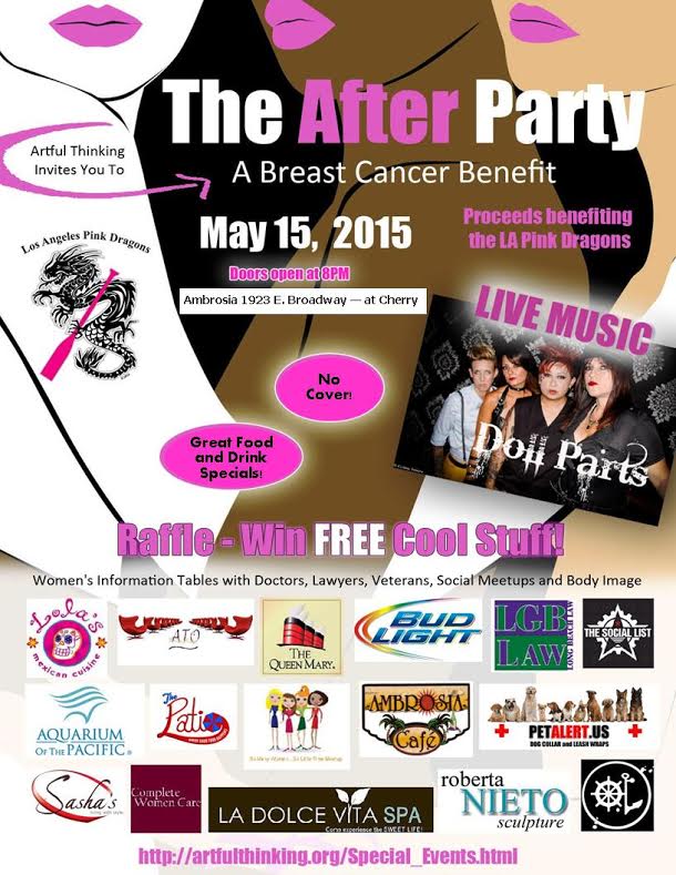 afterparty