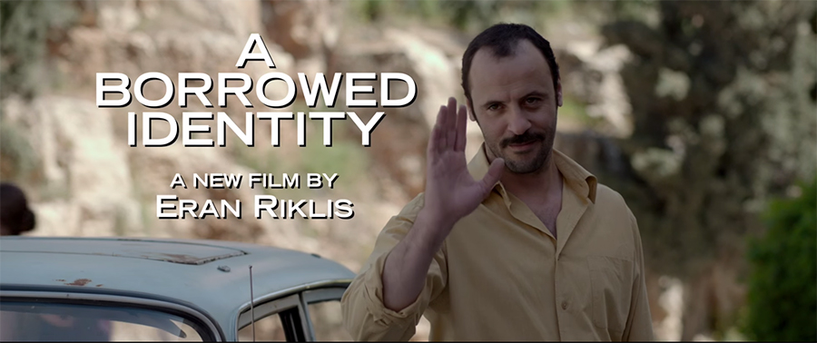 a-borrowed-identity