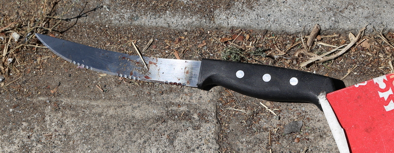 Knife Photo