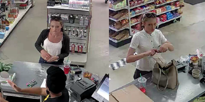 suspect-CaseNo16-0616