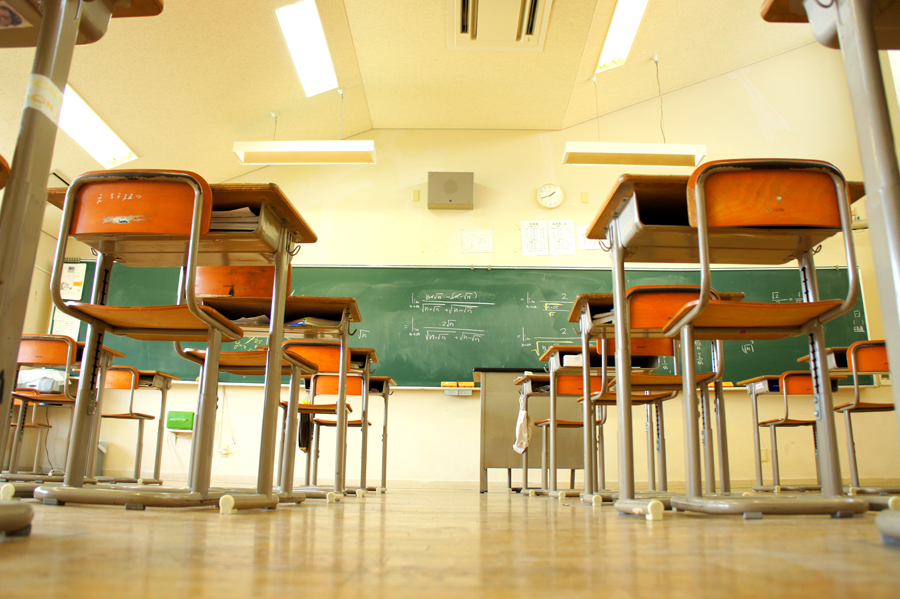 classroom