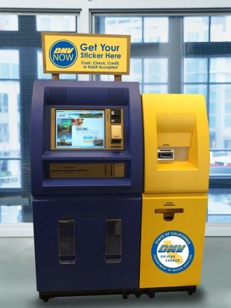 DMVkiosk