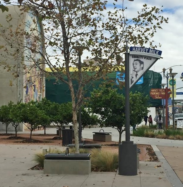 HM Park