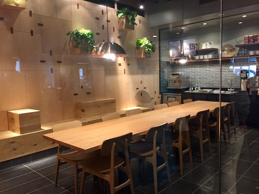communityroomstarbucks