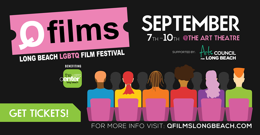 qfilms17