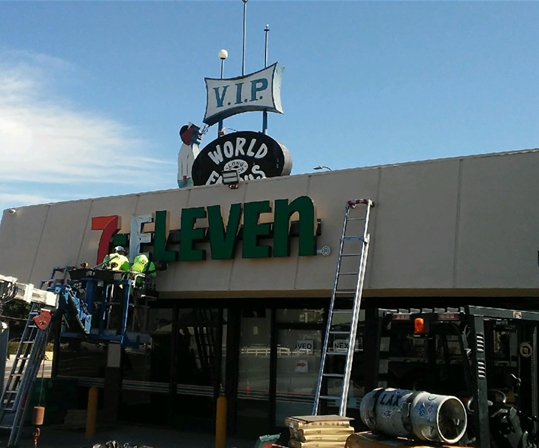 711vip
